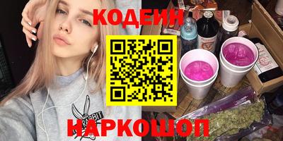 скорость mdpv Краснознаменск