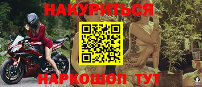 скорость mdpv Краснознаменск