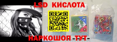 скорость mdpv Краснознаменск