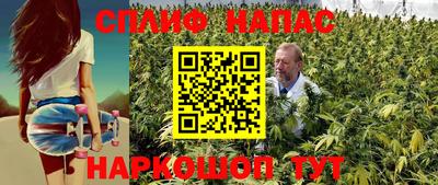 кокаин колумбия Усть-Джегута