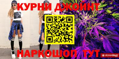 скорость mdpv Краснознаменск