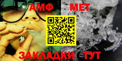 прущие грибы Краснодар